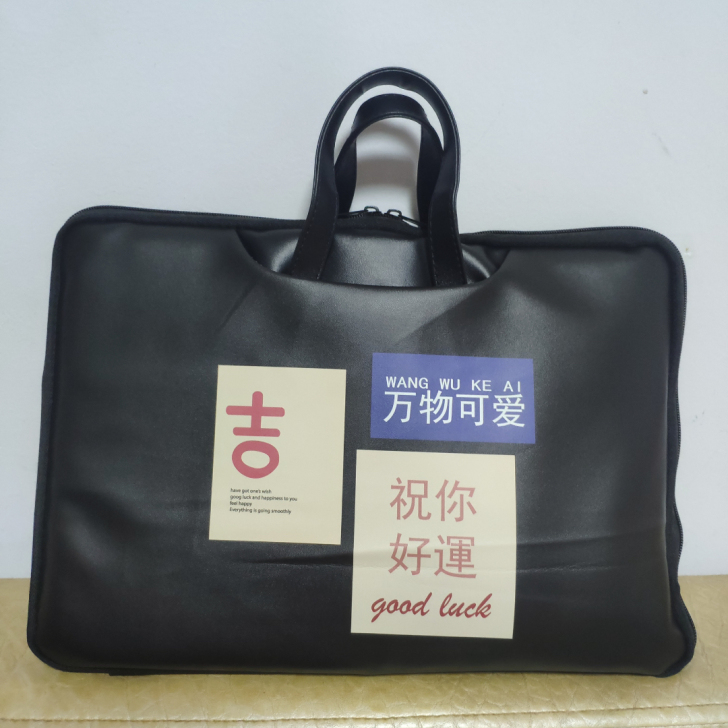 出一只14寸电脑包 新拆出来的 皮子被压到...