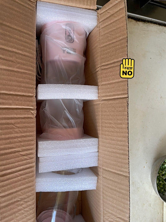 转让榨汁机一台,四叶动力强劲,全新未用,包...