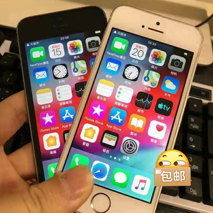 苹果5/5s 手机  iPhone5/iP...