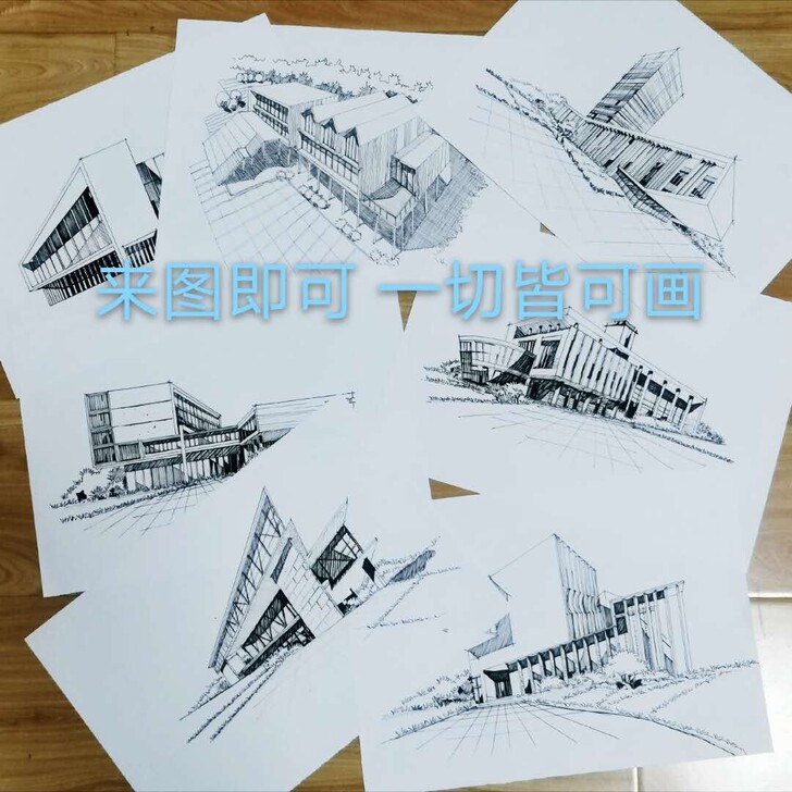 钢笔速写风景写生