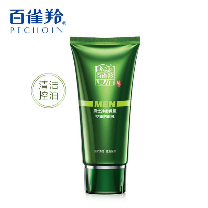 百雀羚男士洗面奶净衡保湿控油泡沫洁面乳清洁...