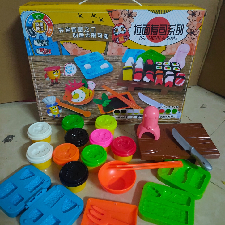 儿童面条机玩具橡皮彩泥模具工具套装手工制作...