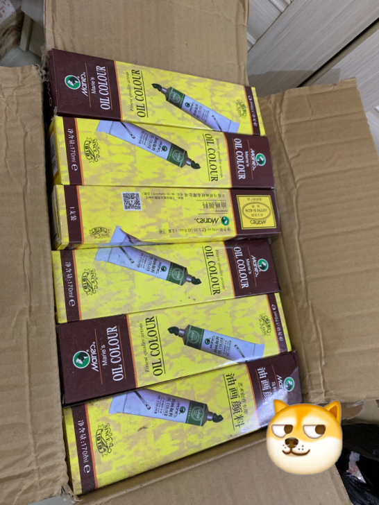 油画颜料 马利牌 18色 170ml大容量...