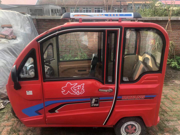 车25号以后才能开走!!!给爷爷买的电动三...