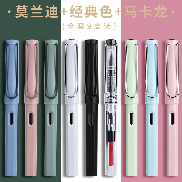 正姿钢笔学生成人练字墨囊墨水办公书法笔明尖...