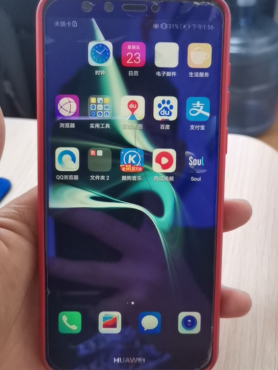 华为手机畅享8plus,4+64便宜出,外...