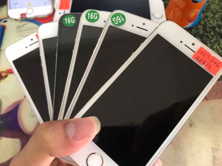 （双网4g）二手苹果iPhone  5s手...