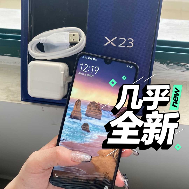 vivox23 自用正品手机，轻微使用痕迹...