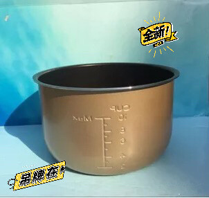 美的全新未拆封压力锅5L彩晶内胆