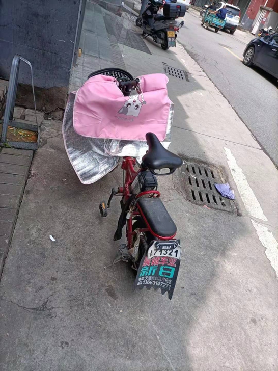 新日电动车##amp；hellip；##a...