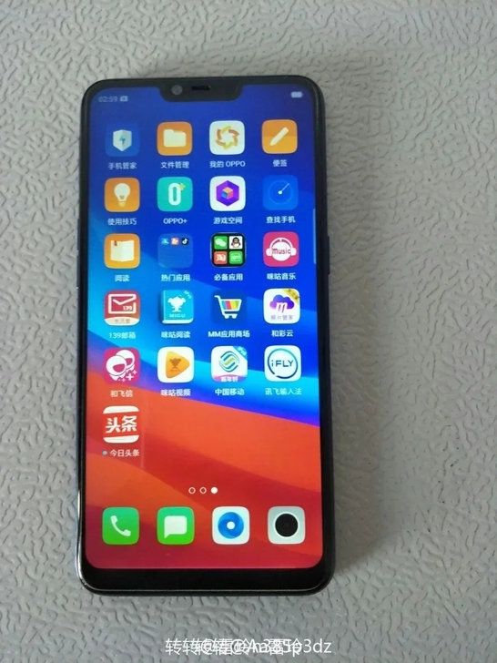 OPPO多台oppoA5手机出售，【幻境粉...