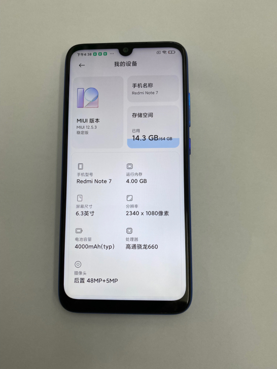小米 红米note7手机,4+64G。无拆...