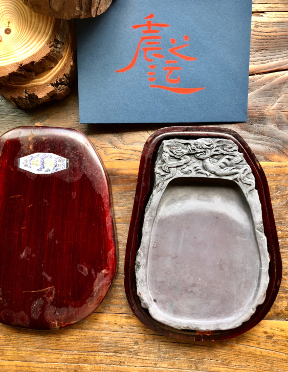 端砚【壬辰之运砚】坑仔 原装木盒 创汇出口