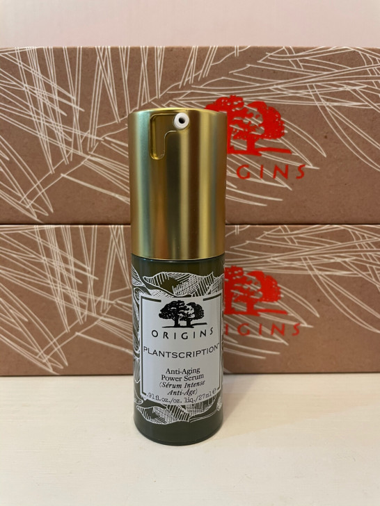 海淘现货 悦木之源榆绿木青春紧弹精华素27...