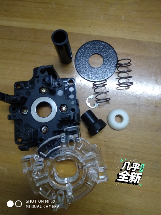 三和本土摇杆配件，其中一个弹簧是1.5磅的...