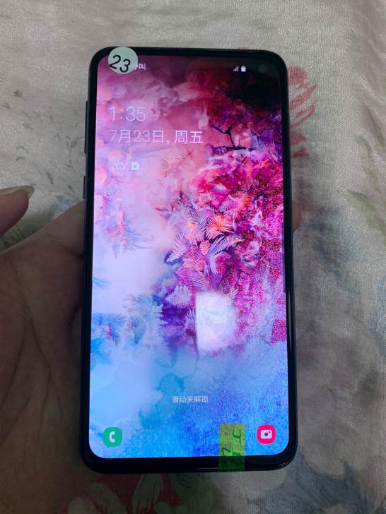 95新 三星s10e 原生系统 全网通4g...