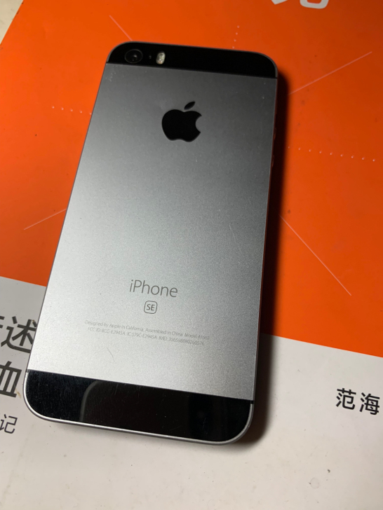 iPhoneSE 64GB 深空灰 美版无...