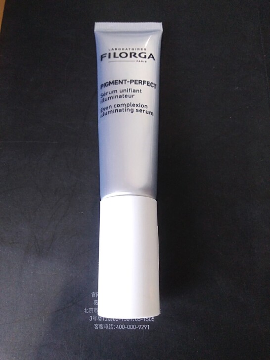 FILORGA菲洛嘉美肌亮采乳淡化色斑提亮...