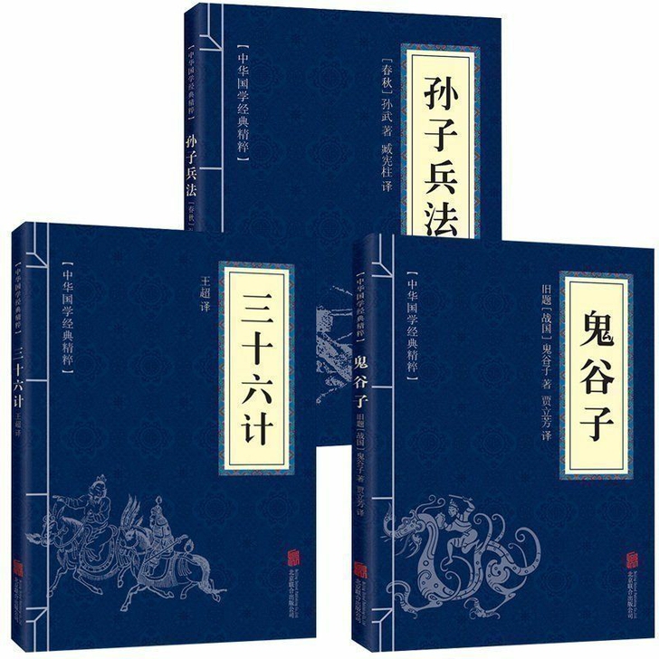 9.9块钱 卖!不包邮!