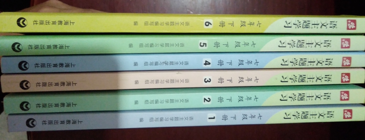 阅读是教育的核心，学校几乎每一科的知识都是...