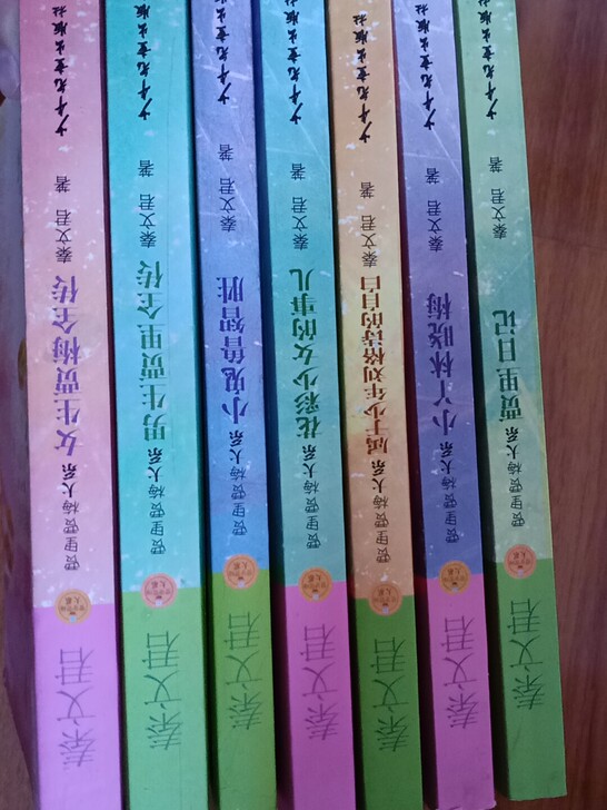 贾里贾梅大系