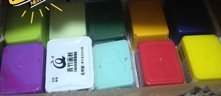 基本全新,考完试都没有在用过。铅笔HB-8...