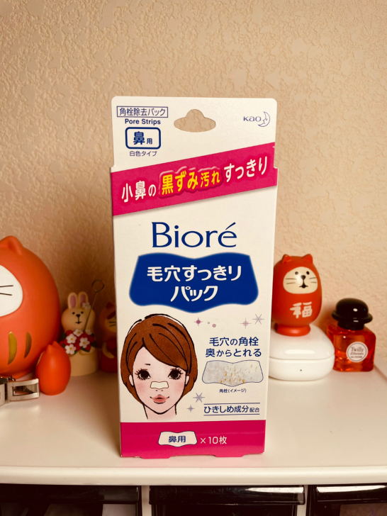 碧柔鼻贴毛孔清洁去黑头10枚入