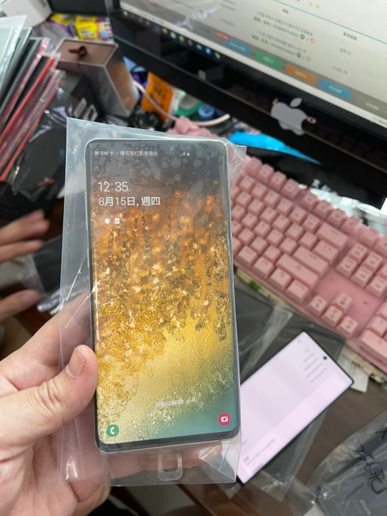 海关拍卖三星全新单机note10 note...