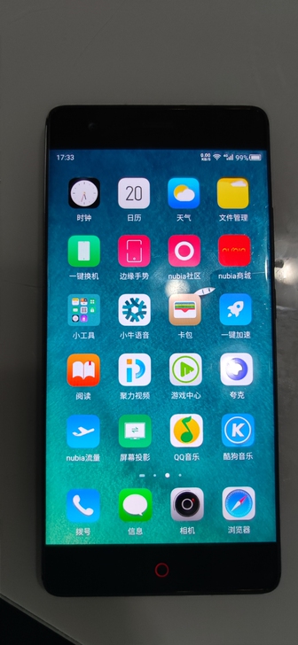 自用原装努比亚Z17，6+64g无边框手机...
