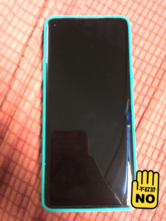 一加8银翼12+256 成色9新，屏幕和边...