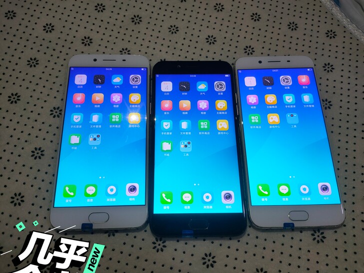 OPPO OPPOR9SK.  全网通二手...