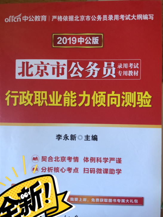 35不包邮