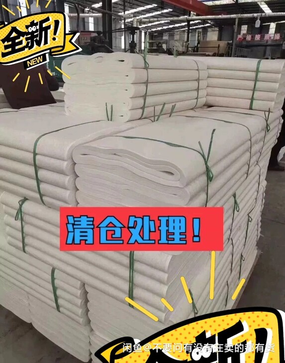 正宗安徽宣纸 生宣半生熟宣 毛笔书法国画 ...