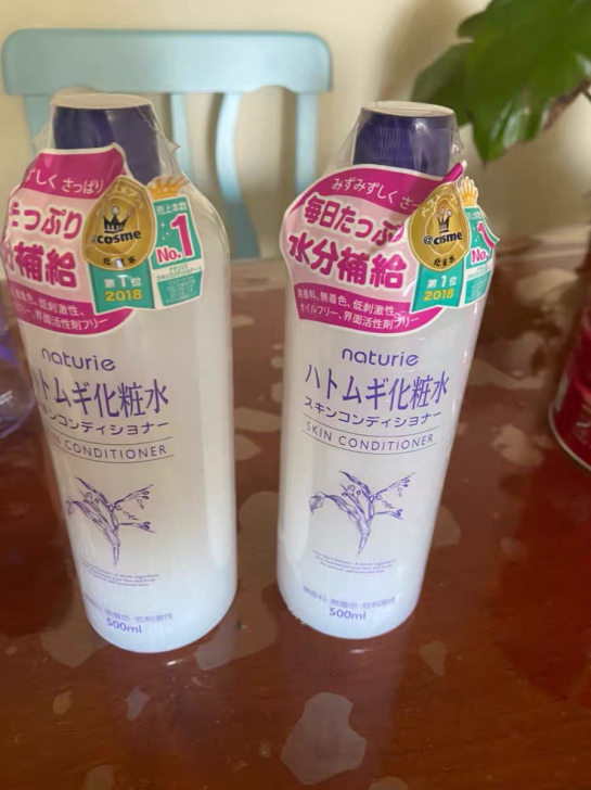 日本Naturie薏仁水爽肤水女补水保湿化...