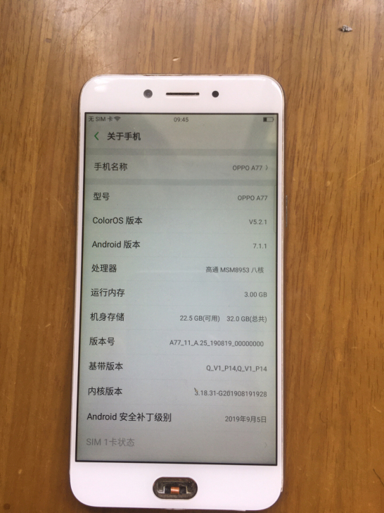 OPPOA77手机，home键掉了，后壳掉...