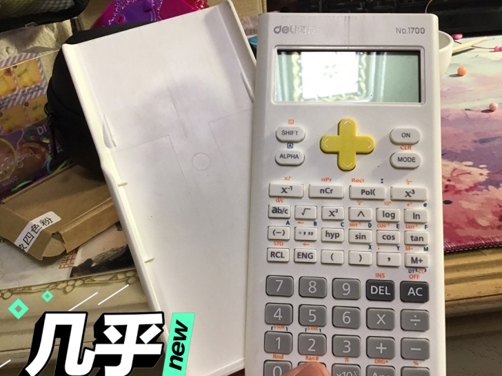 虽然不算特别的新，但是很好用，家里还有多个...