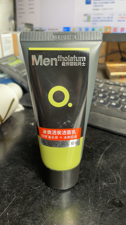 50g曼秀雷敦男士冰爽活炭洁面乳 3支20...