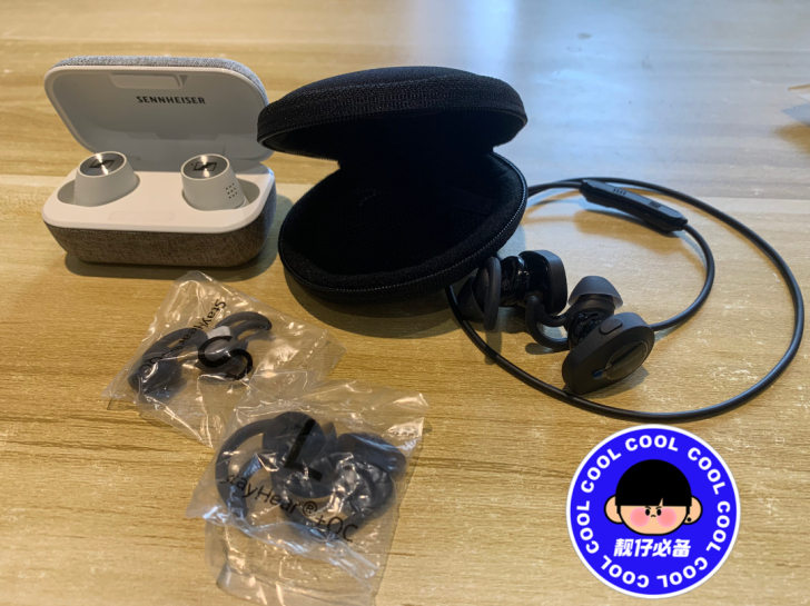 出媳妇自用bose soundsport耳...
