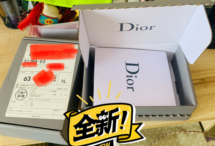 出迪奥5月份一等奖：dior花秘瑰萃玫瑰微...