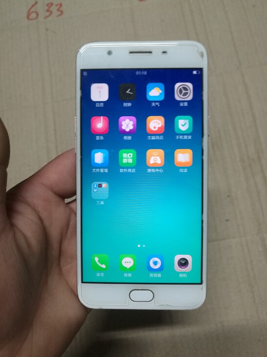 oppoA59s手机4+32，外表破，不影...