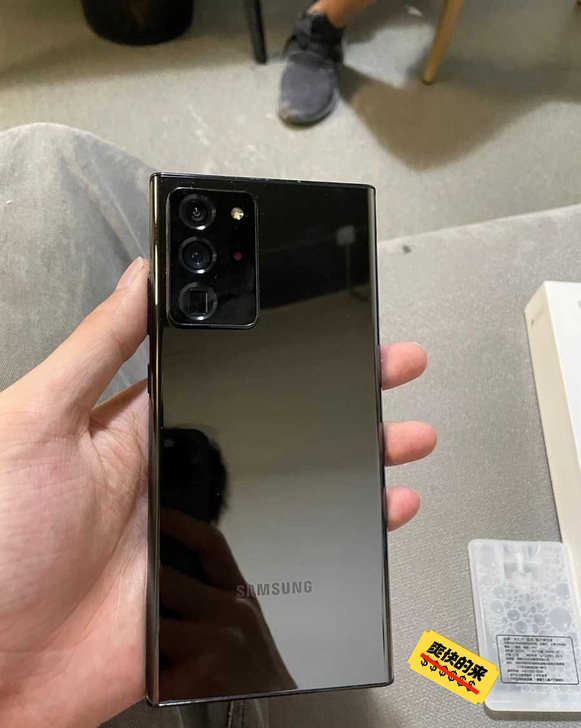 三星note20 ultra 5g