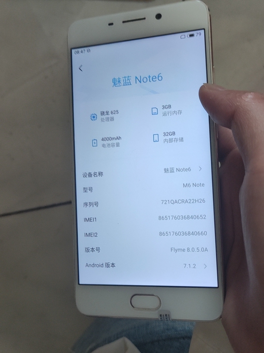 魅蓝note6，3+32，成色看图，机身轻...