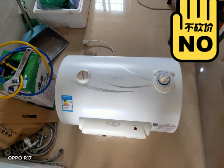 闲置美的40升热水器 ，正常使用没维修过，...