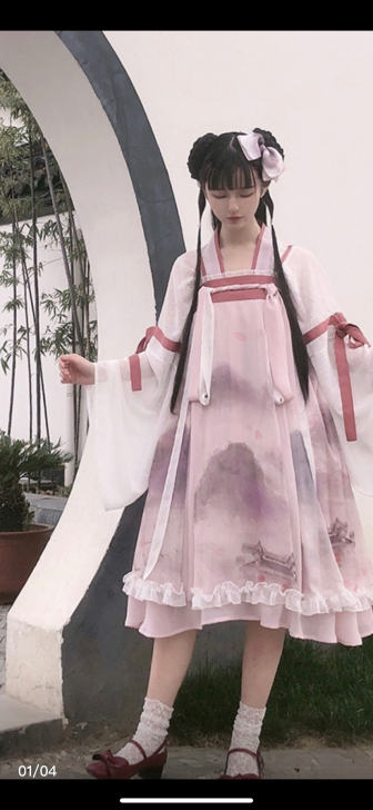 withpuji原创家汉元素##amp；a...