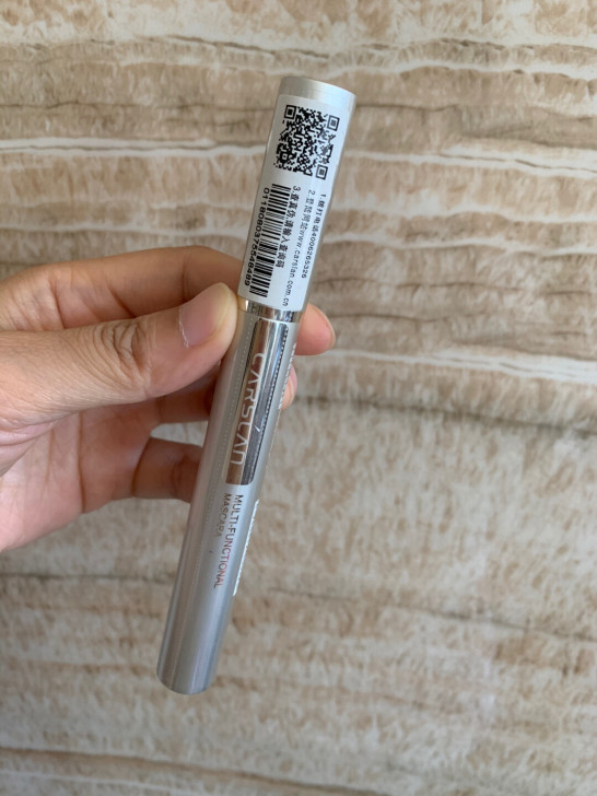 卡姿兰多效睫毛膏纤长浓密卷翘