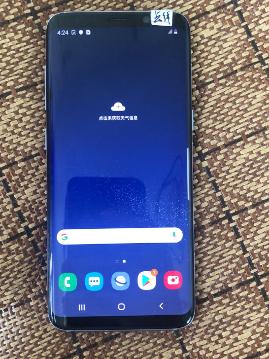 三星S8。曲屏原装正品手机