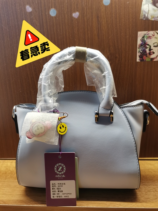 枕头包女