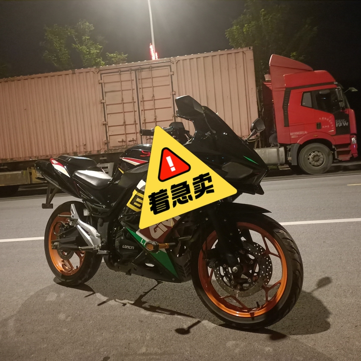 H2摩托车跑车国四电喷400cc双缸公路赛...