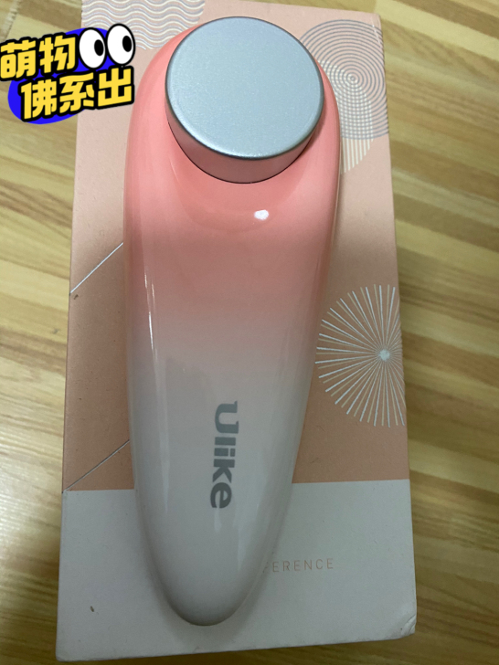 美容仪，全新，一次没用过，需要的下单，不包...