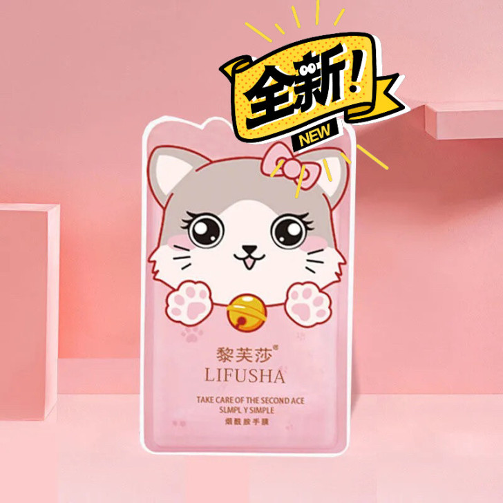 烟酰胺山羊奶猫爪手膜美白保湿抗皱去角质手部...